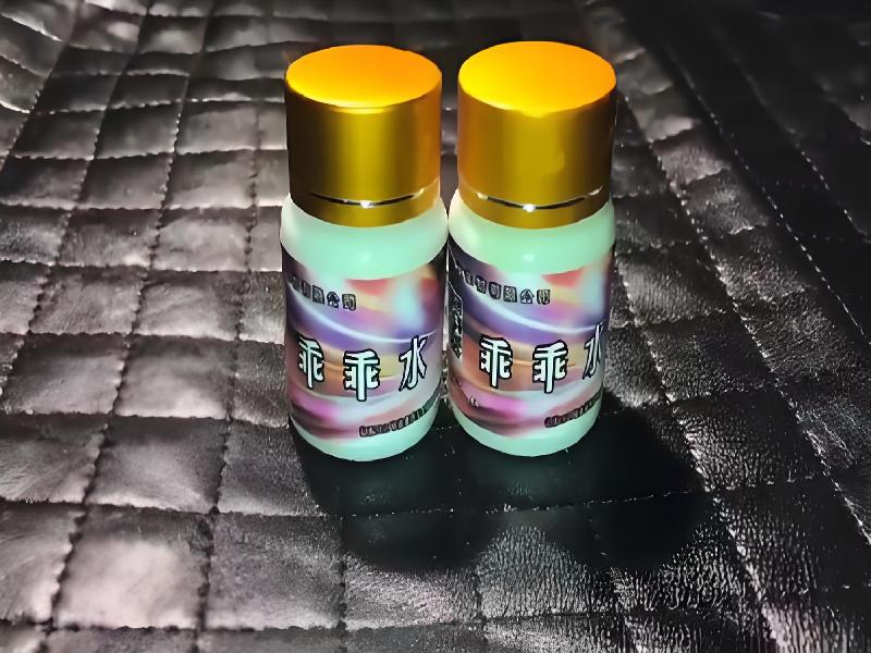 成人催药迷用品5806-YdP型号